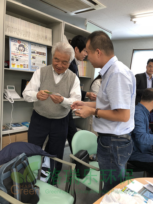 中日室内环境净化治理技术交流第三站静冈